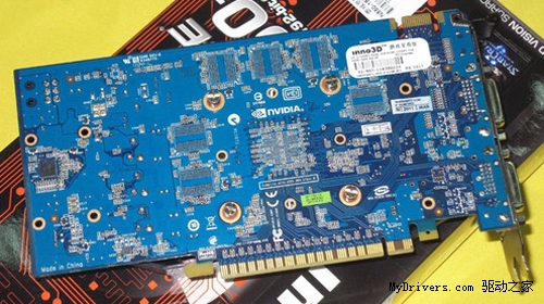 全特效玩《星际2》 六大低价GTX550 Ti盘点