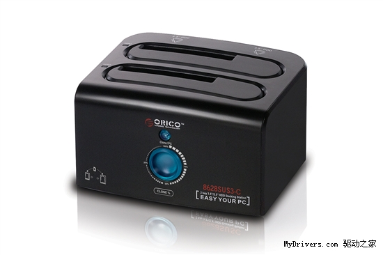 6TB ORICO8628SUS3-C双硬盘底座评测