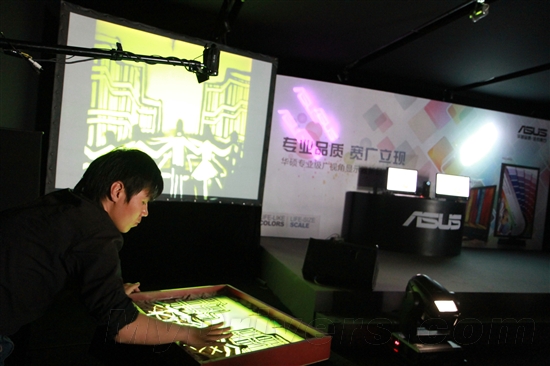 专业品质宽广立现 华硕专业级广视角显示器新品发布会在京召开