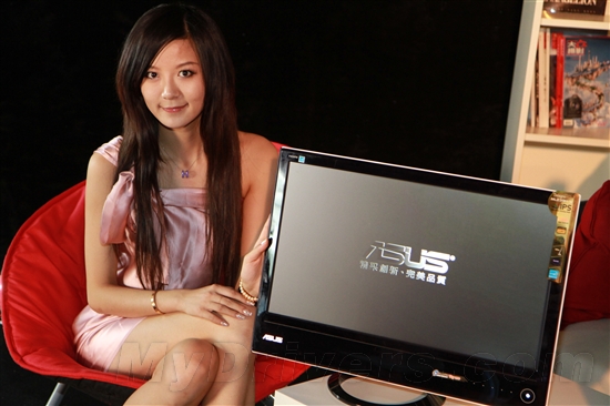 专业品质宽广立现 华硕专业级广视角显示器新品发布会在京召开