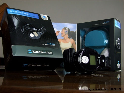 中锘基MP3一体机 做真正的数码音乐人