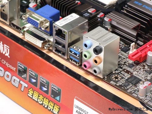 USB3.0全面普及有木有！全固态890GX仅售599！