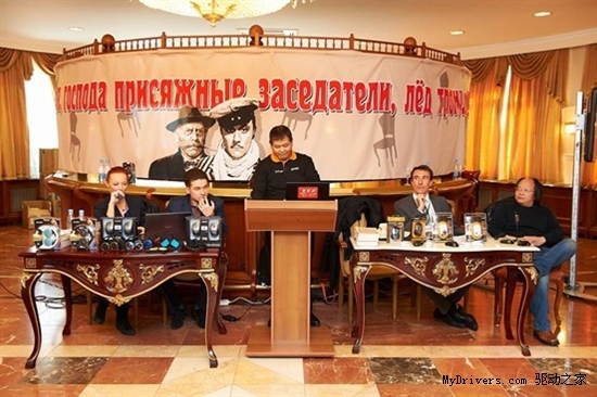 针光技术（V-Track）在莫斯科闪亮发布