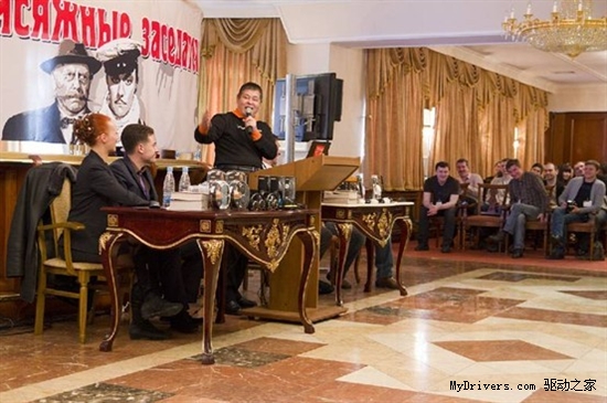 针光技术（V-Track）在莫斯科闪亮发布