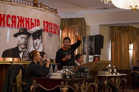 针光技术（V-Track）在莫斯科闪亮发布