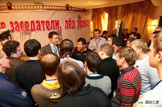 针光技术（V-Track）在莫斯科闪亮发布