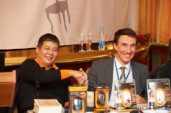 针光技术（V-Track）在莫斯科闪亮发布