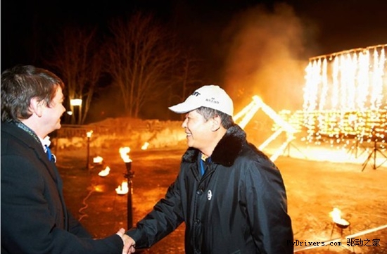 针光技术（V-Track）在莫斯科闪亮发布