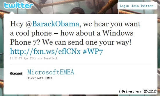 微软致奥巴马：想要Windows Phone 7吗？