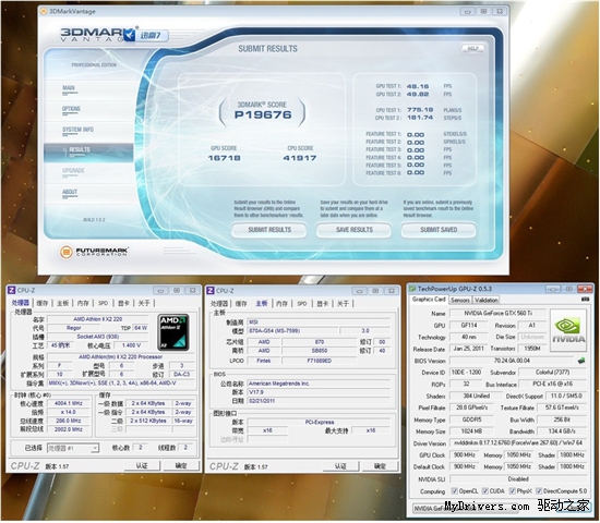 冲破困惑 高玩教你多平台实战GTX560Ti