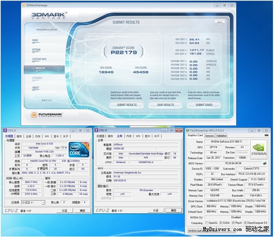 冲破困惑 高玩教你多平台实战GTX560Ti