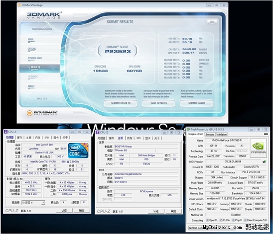 冲破困惑 高玩教你多平台实战GTX560Ti