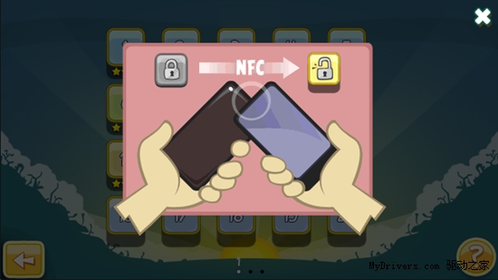揭秘《愤怒的小鸟》魔力版怎么用NFC玩
