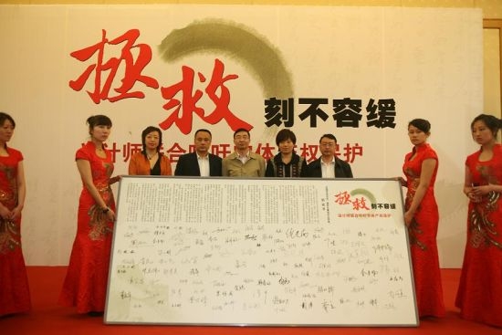 50位设计师联名倡议保护中文字体字库