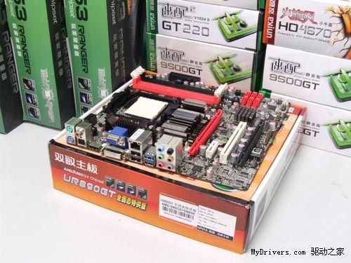 畅享10倍传输！全固态开核890GX仅599元！