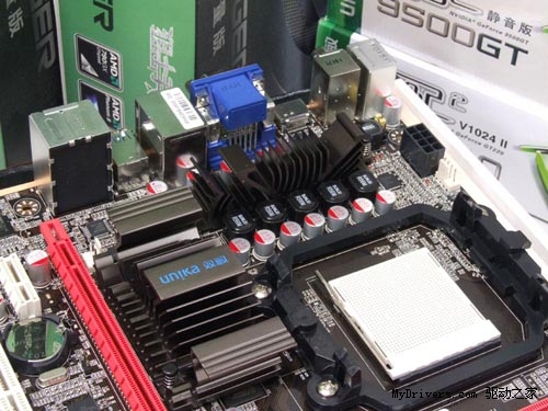 畅享10倍传输！全固态开核890GX仅599元！