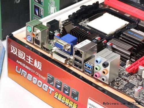 畅享10倍传输！全固态开核890GX仅599元！