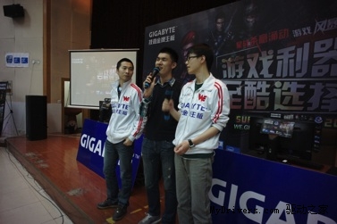 英雄惜英雄 技嘉主板G-JOY 2011济南站侧记