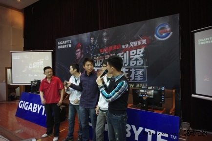 英雄惜英雄 技嘉主板G-JOY 2011济南站侧记