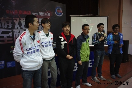 英雄惜英雄 技嘉主板G-JOY 2011济南站侧记