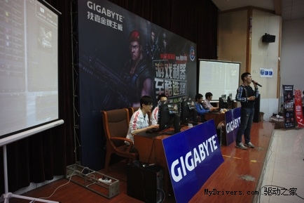 英雄惜英雄 技嘉主板G-JOY 2011济南站侧记