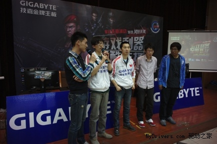 英雄惜英雄 技嘉主板G-JOY 2011济南站侧记