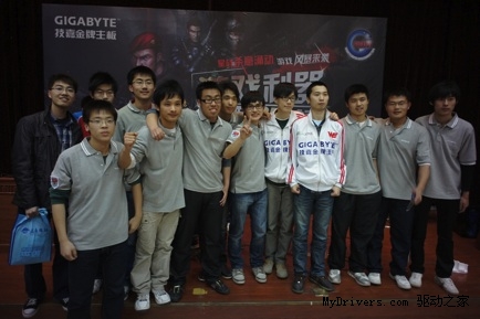 英雄惜英雄 技嘉主板G-JOY 2011济南站侧记