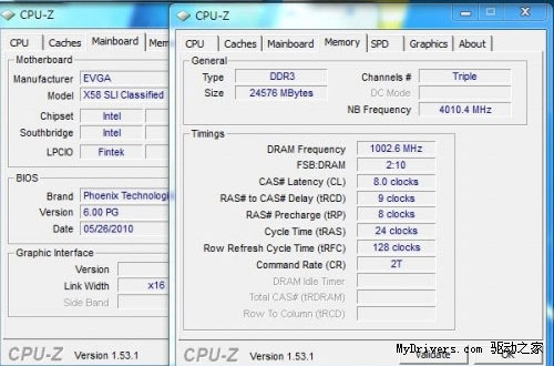 认清真相 市售H61为何有2/4插槽之分