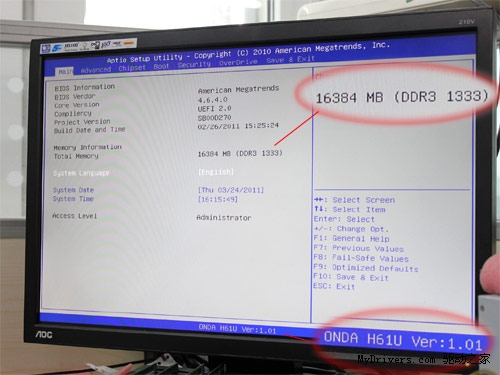 认清真相 市售H61为何有2/4插槽之分