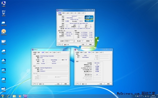 认清真相 市售H61为何有2/4插槽之分