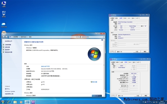 认清真相 市售H61为何有2/4插槽之分