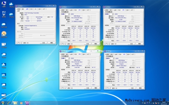 认清真相 市售H61为何有2/4插槽之分