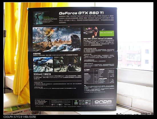 有视频有真相！昂达GTX560Ti神戈最详细评测