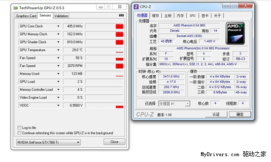 有视频有真相！昂达GTX560Ti神戈最详细评测