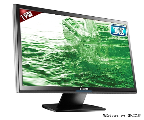 惊天促销！买富士康P67A主板送奇美液晶显示器