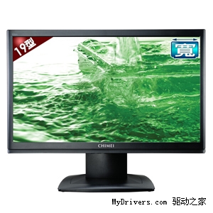 惊天促销！买富士康P67A主板送奇美液晶显示器