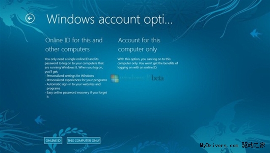 Windows 8新功能曝光：登录系统可使用漫游账户