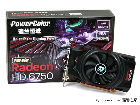 新品登场! 迪兰发布HD 6750恒金1G