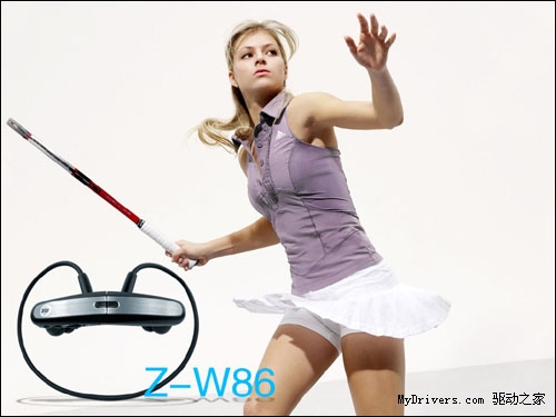 乐愉悦身:中锘基运动数码耳机系列