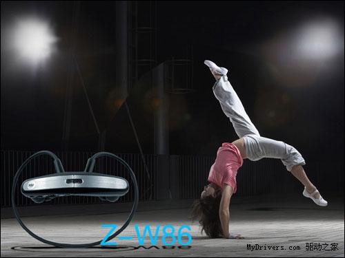 乐愉悦身:中锘基运动数码耳机系列