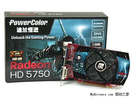 性价比超高! 迪兰HD 5750恒金二代全新到货