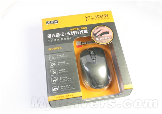 5种最不常见桌面 双飞燕G10-660FL鼠标评测