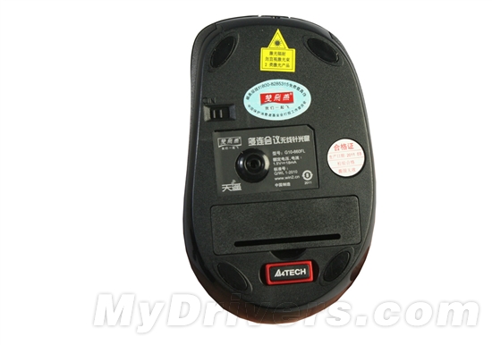 5种最不常见桌面 双飞燕G10-660FL鼠标评测