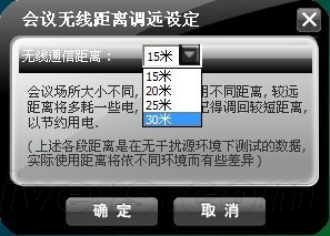 5种最不常见桌面 双飞燕G10-660FL鼠标评测