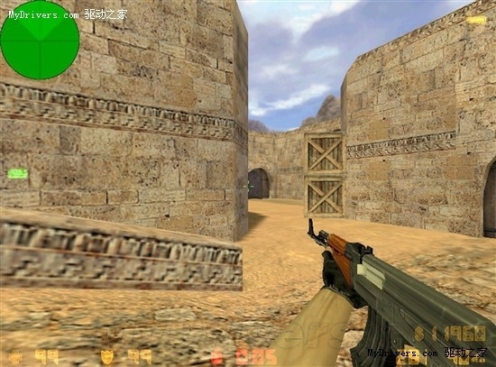 5种最不常见桌面 双飞燕G10-660FL鼠标评测