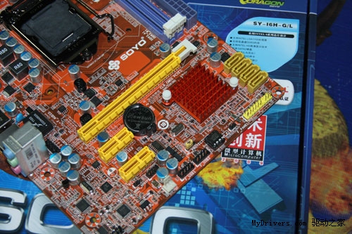 低价尝鲜 梅捷全新SNB H61平台绝杀399元