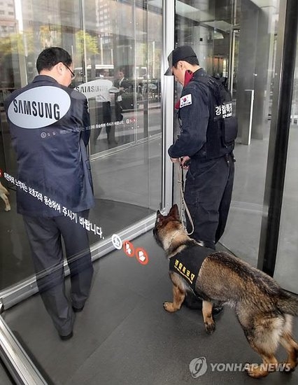 三星总部遭恐怖袭击威胁 韩派驻50名警察探测