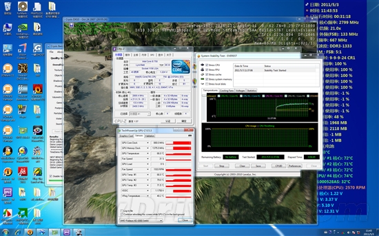 只能硬盘保护 先马冰麒麟S1机箱评测