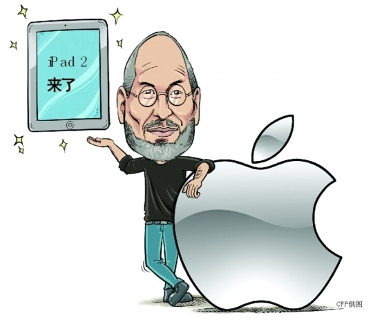 iPad 2周五驾临内地 苹果掘金中国加速