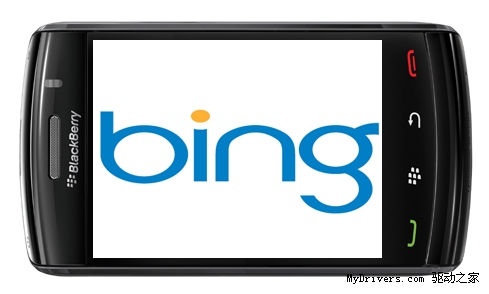 微软Bing将成为黑莓的默认搜索引擎